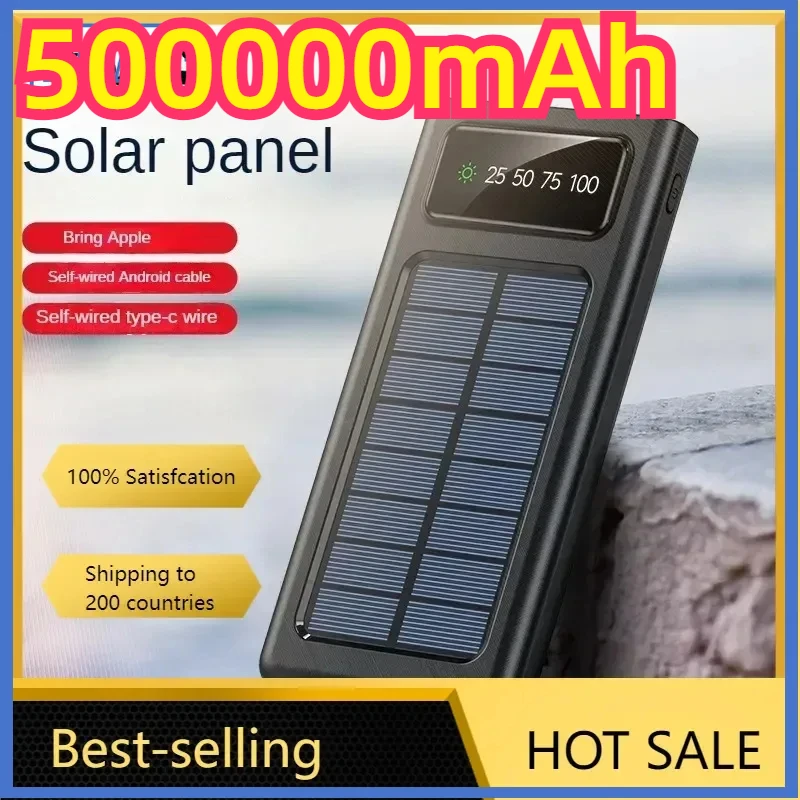 500000MAH Solar Power Bank, Co - Outdoor Power Adapter Usb C 评论和价格