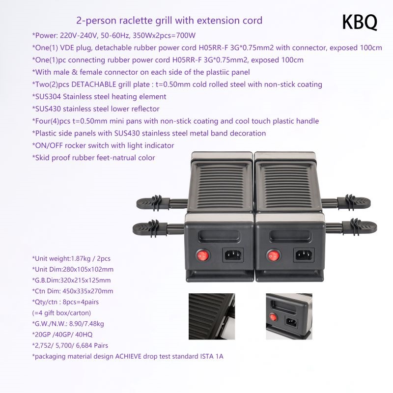 Outdoor electric barbecue non- - Outdoor Power Group 评论和价格
