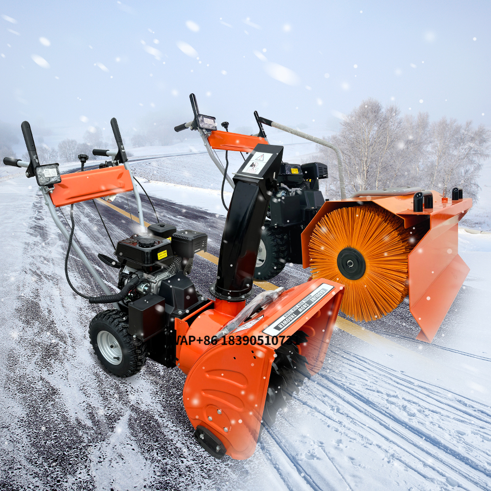 Hot Sale Self-Propelled Electr - Snow Blower Single 评论和价格