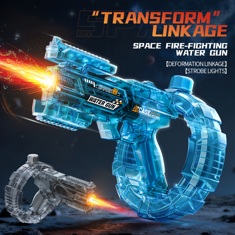 Electric Water Guns For Adults - Outdoor Power Parts 评论和价格