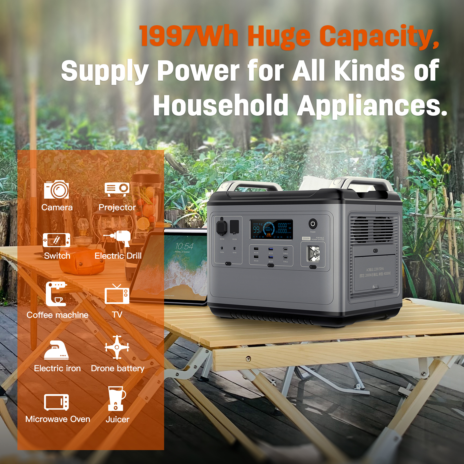 2000W portable power station s - Outdoor Power Group 评论和价格