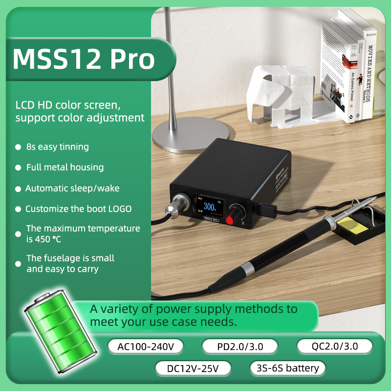 SEQURE MSS12 Pro Soldering Sta - Outdoor Power Station 评论和价格