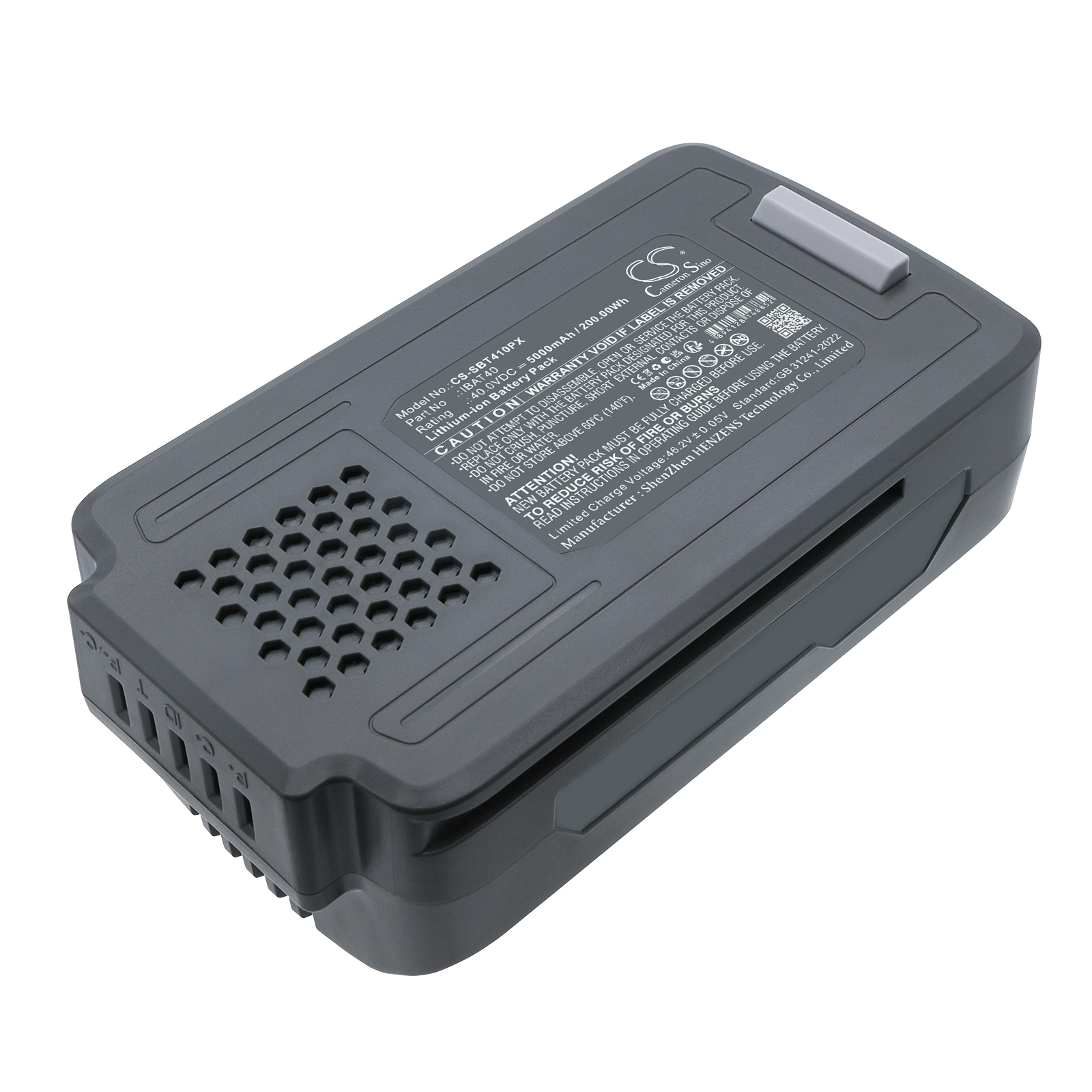 Cameron Sino  Battery 5000mAh  - Snow Blower Single 评论和价格