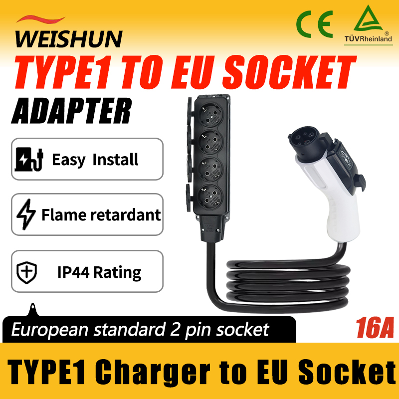 Outdoor Power Station EV Disch - Outdoor Power Station 评论和价格